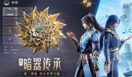 斗罗大陆魂师对决最新魂师爆料,神秘新魂师震撼登场，实力解析与技能揭秘