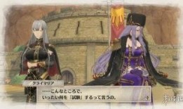 女武神最新爆料视频大全,精彩瞬间尽收眼底